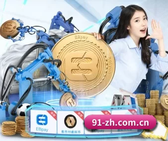 威尼斯人官网入口 APP